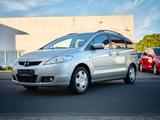 Mazda 5 Lim. 2.0 CD Exclusive 7Sitze Motor/GetriebeTOP - Mazda 5: Cd