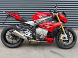 BMW S1000R *SPORTPAKET*SERVICE+TÜV NEU* - BMW R 100 S