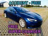 Tesla Model S FREE SUPERCHARGER LIFE TIME SC01  - blaue Tesla Model S