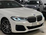 BMW 540dxDrive/Aut/Navi/KomfortStz/DrivAs/M-Sport - BMW 540 Gebrauchtwagen