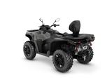 Can-Am Outlander MAX DPS 1000R T '26 - Can-Am Outlander Max DPS 1000R