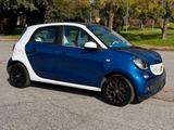 Smart ForFour 70 1.0 twinamic Proxy -TUA SENZA V - Smart ForFour: Proxy
