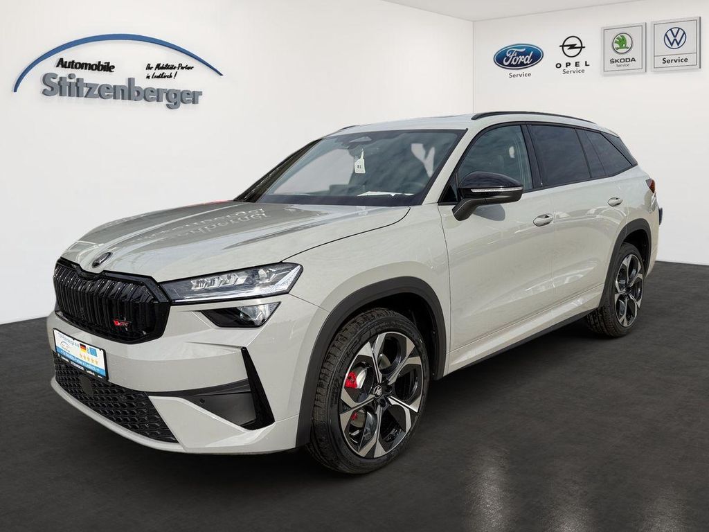 Image of Skoda Kodiaq