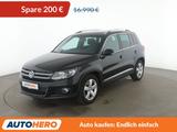 Volkswagen Tiguan 2.0 TDI Lounge Sport&Style BMT *PDC*AHK* - VW Tiguan Gebrauchtwagen in Stuttgart