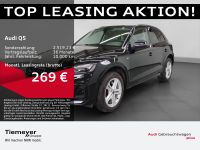 Audi Q5 - Vorschau Bild 1