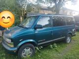 Chevrolet Astro Van - Chevrolet aus 1995: Van