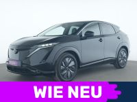 Nissan Ariya - Vorschau Bild 1