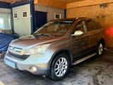 Honda CR-V Executive - Honda CR-V in Duisburg