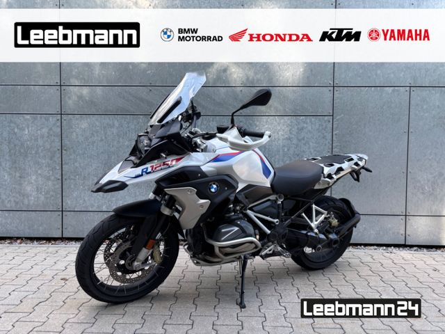 BMW R 1250 GS Rallye Tieferlegung 4 Pakete