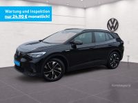 Volkswagen ID.4 - Vorschau Bild 2