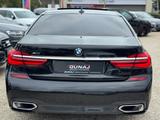 BMW 750d xDrive M-Sportpacket |Nachtsicht|Massage|SH - BMW 750 mit Diesel-Antrieb: Automatik