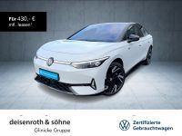 Volkswagen ID.7 - Vorschau Bild 1
