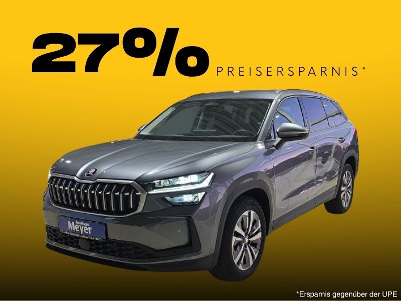 Image of Skoda Kodiaq
