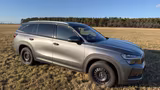 Skoda Kodiaq 2.0 TDI 4x4 142 kW DSG Selection Sele... - Skoda Kodiaq: Selection