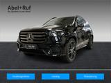 Mercedes-Benz GLS 450 d 4M AMG+DISTR+NIGHT+Burme+StHz+AHK+360°