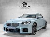 BMW M2 *H/K*Carbon*Servicepaket*Schalter*Sportsitze* - gebrauchte BMW M2 aus dem Jahr 2023