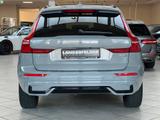Volvo XC60 B4 AWD Plus Dark MHD|360°CAM|Pano|AHK|LEDER - Volvo XC60: 3D
