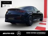 Mercedes-Benz GLC 43 AMG 4M COUPÈ NIGHT II DISTRONIC NP104982 - Mercedes-Benz GLC 43 AMG Jahreswagen