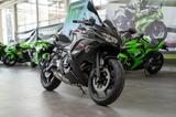 Kawasaki Ninja 650 ABS, Modell 2026,4 JAHRE WERKSGARANTIE - KAWASAKI NINJA 650