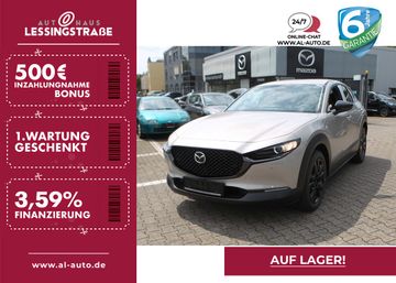 Mazda Leasing Angebot: Mazda CX-30 2024 SoMo eSKYACTIV-G2.0 122ps Aut. NAGISA