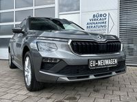 SKODA Kamiq 1.0 TSI DSG Selection PANO KAM MJ24 5J GAR bei Autohaus Landmann & Maier OHG