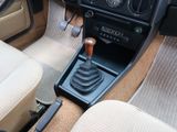 BMW 520 - Angebote entsprechen deinen Suchkriterien