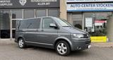 Volkswagen T5 Bus Multivan Highline DSG NAVI PDC 4 MOTION - Volkswagen T5 Multivan in Hannover