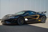 McLaren 620R Coupé MSO*VisualCarbon*1 owner from new* - McLaren aus 2020