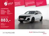 Audi SQ7 4.0 TFSI quattro tiptronic Facelift AHK - Audi SQ7 Jahreswagen