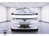 Volkswagen T7 Multivan 1.4 TSI Energetic eHybrid AHK/Pano/N - Volkswagen T7 Multivan mit Hybrid-Antrieb: Van