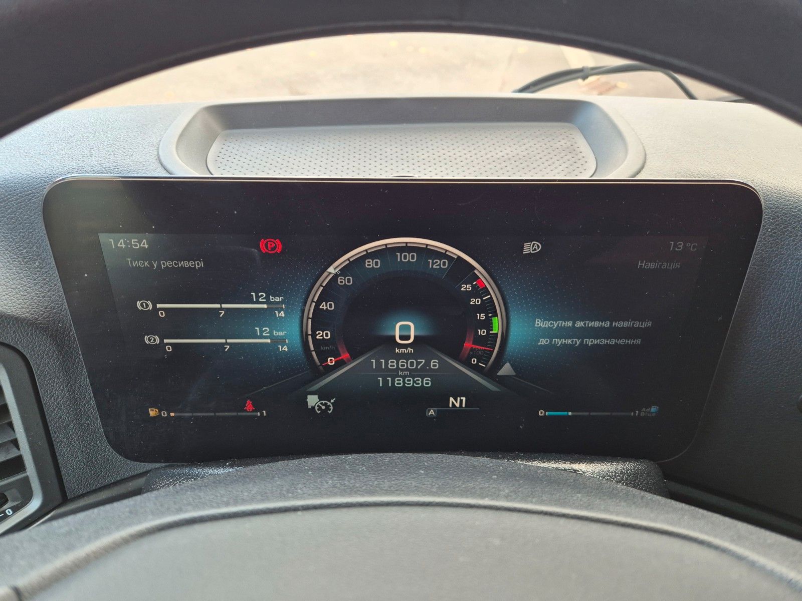 Fahrzeugabbildung Mercedes-Benz Actros 1848 LS Öl-Retarder Standklima BigSpace