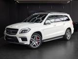 Mercedes-Benz GL 63 AMG 4Matic - Mercedes-Benz GL 63 AMG Gebrauchtwagen