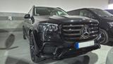 Mercedes-Benz GLS 450 GLS GLS 450 d 4Matic - gebrauchte SUVs in Ingolstadt