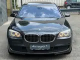 BMW 760Li V12 M Paket Individual *TV*MASSAGE*360* - gebrauchte BMW 7er Reihe aus dem Jahr 2011
