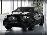 Mercedes-Benz GLE 63 AMG S 4M+ Cp Premium+/Pano/Carbon/22"/HuD - Mercedes-Benz GLE 63 AMG in Frankfurt (Main)