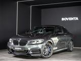 BMW M240i xDrive *M-PERFORMANCE*KAMERA*H&K*MEMORY* - gebrauchte BMW M240i aus dem Jahr 2017