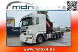 Scania R730 8x4 V8 Kran 34m FUNK+JIB+Seilwinde - Offers matching your search criteria