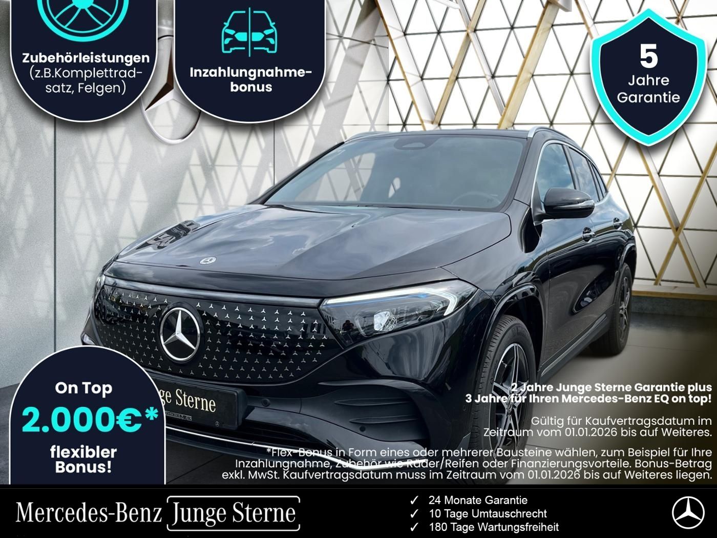 MERCEDES-BENZ EQA 250+ AMG AHK*KAM*Easy-Pack*Vorklimatisierung