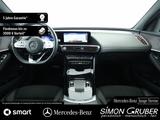 Mercedes-Benz EQC 400 4M AMG Fahrassist Schiebedach AHK - gebrauchte Mercedes-Benz EQC aus dem Jahr 2023