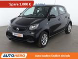 Smart forfour 0.9 Turbo Basis passion*NAVI*TEMPO*PDC* - Smart ForFour Gebrauchtwagen in Hamburg