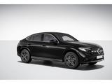 Mercedes-Benz GLC 200 4M Coupe AMG+AMBIENTE+DISTRO+MEMORY+MBUX - Gebrauchtwagen in Freiburg