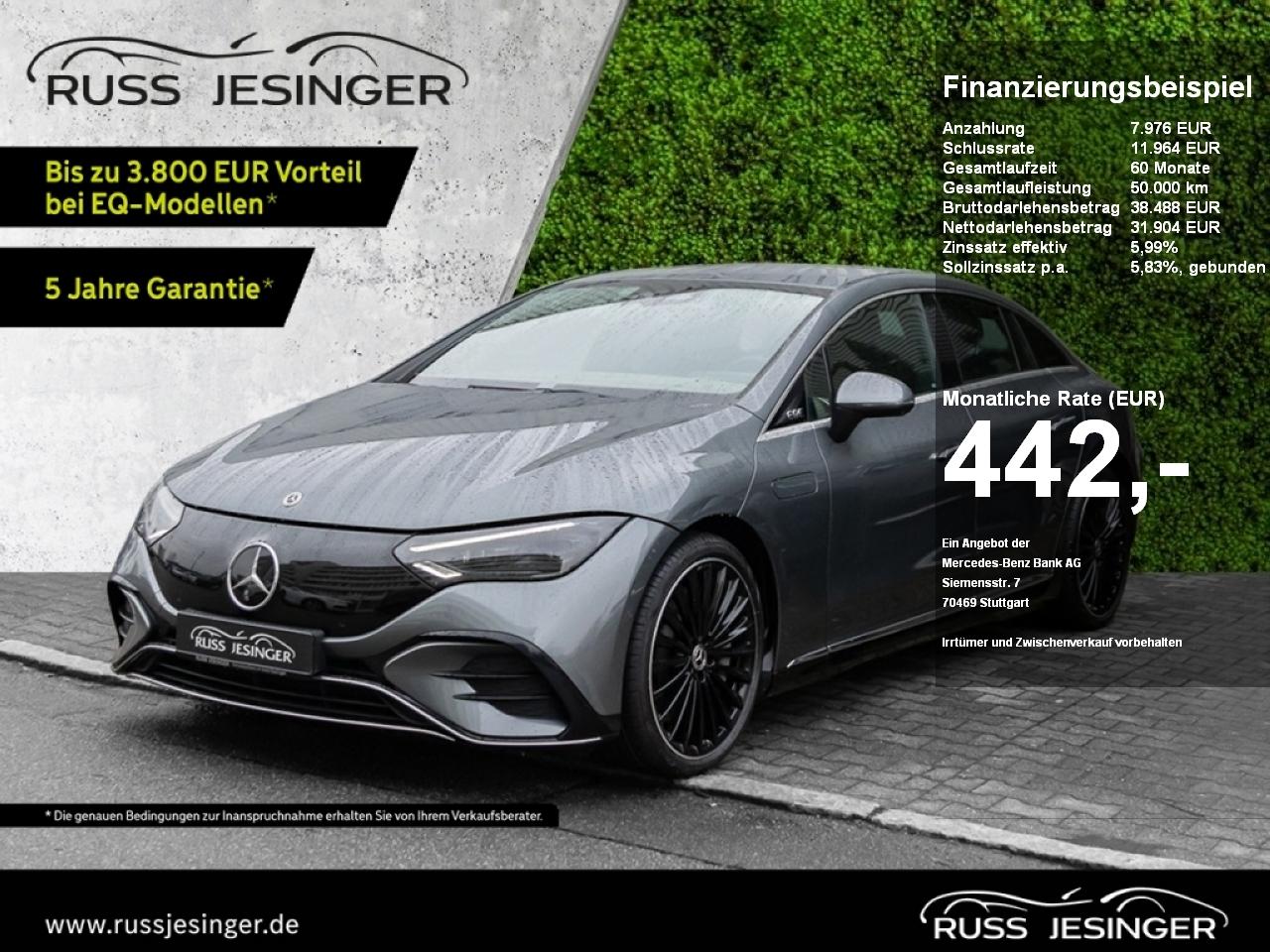 Mercedes-Benz EQE 350 AMG Line *AHK*360*Distr*KeyGo*Memo*OLED*