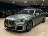 BMW 745e INDIVIDUAL*M-SPORT*3xTV*SPECIAL ORDER*VOLL! - BMW 745 aus 2019