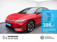 Volkswagen ID.7 - Vorschau Bild 1