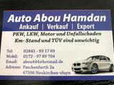Ford C-Max 1,0 EcoBoost 74kW Ambiente - Ford C-Max: Ambiente