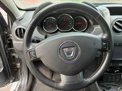Dacia Duster 1.5 dCi 110 FAP Prestige 4x2