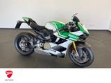 Ducati Panigale V4 Tricolore - DUCATI TRICOLORE