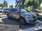 Renault Arkana 1.3 TCe 140 Intens  *Navi*Szhzg.*Kamera* - Renault Arkana: Intens