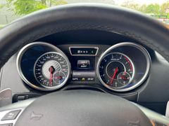 Fahrzeugabbildung Mercedes-Benz G 63 AMG 5.5 V8 DESIGNO MAGNO