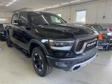 Dodge RAM/REBEL/BIG SCREEN/ BRC GASANLAGE - Dodge RAM: Big